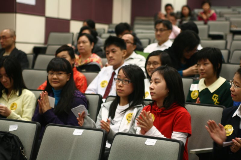 20091212 BEA IEC HK Finals151.jpg